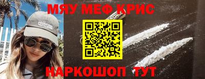 ALPHA PVP Дубна