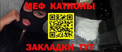 ALPHA PVP Дубна