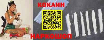 амфетамин Донской