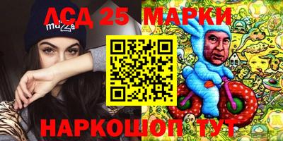амфетамин Донской
