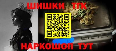 ALPHA PVP Дубна