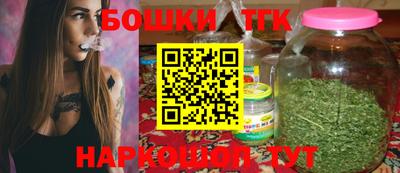 амфетамин Донской