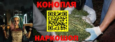 амфетамин Донской