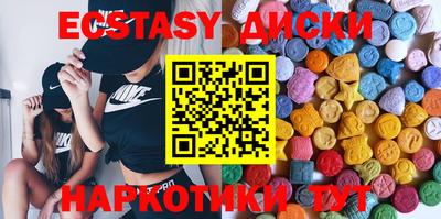 амфетамин Донской