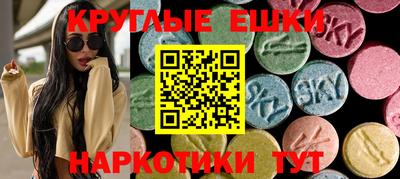 амфетамин Донской