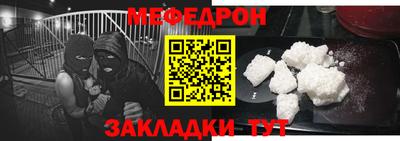 амфетамин Донской