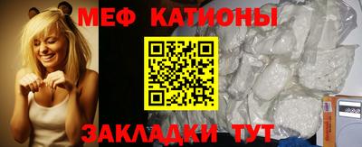 амфетамин Донской
